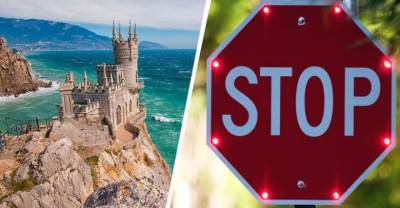 Крым идет к закрытию для туристов: власти сделали заявление