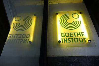 В Белоруссии захотели закрыть Гете-институт
