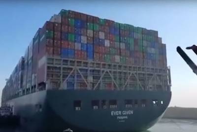 Суэцкий канал договорился о компенсации по инциденту с контейнеровозом