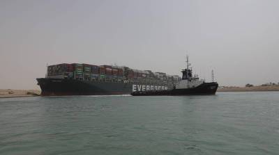 Руководство Суэцкого канала договорилось с владельцем судна Ever Given о компенсации в размере $540 млн