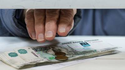 В НПФ раскрыли суть планируемой реформы пенсионной системы в России