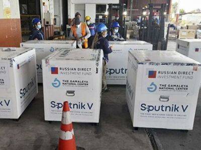 Гватемала потребовала от России вернуть деньги за "Спутник V" из-за задержки поставок