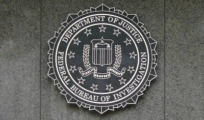 ФБР проводит расследование в отношении руководителя Почтовой службы США