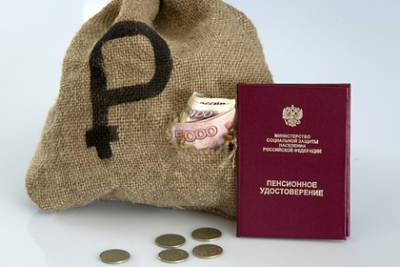 Россиянам раскрыли размер дохода для накопления на «безбедную старость»