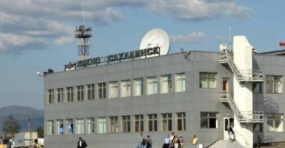 В Южно-Сахалинске экстренно сел самолёт