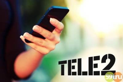 Tele2 первой связала eSIM с Единой биометрической системой