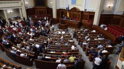 Штраф до 17 тысяч и тюрьма до восьми лет: как в Украине будут карать за антисемитизм
