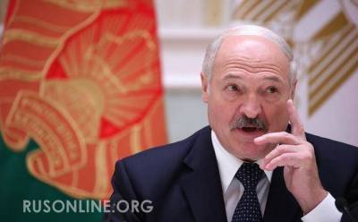 Паника на Украине: Лукашенко признал ЛНР и ДНР