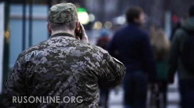Россия ответит на военную агрессию Украины пятью видами оружия