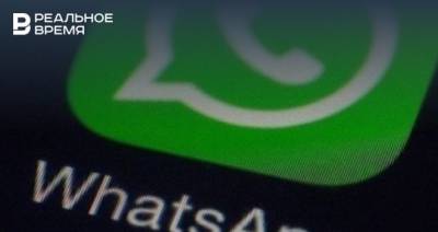 WhatsApp будет работать на нескольких гаджетах одновременно