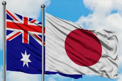 Япония и Австралия на следующей неделе проведут переговоры в формате "два плюс два"