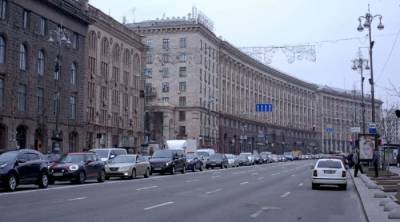 Звикайте до нових назв: в Києві перейменували ряд вулиць і сквер, список