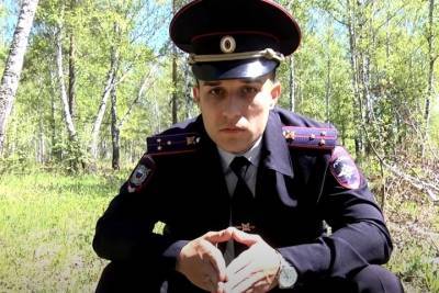 Это сделает ваш день: ролик полиции Красноярска стал вирусным
