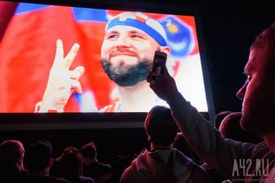 В Кемерове на уличных экранах организуют прямые трансляции матчей Евро-2021