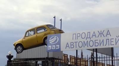 Украинский ЗАЗ представил новый модельный ряд разных модификаций