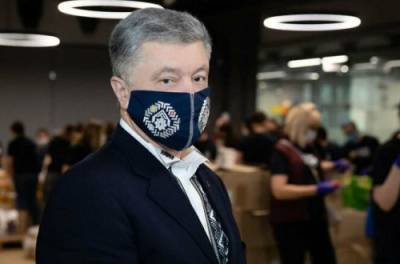 Венедиктова сообщила о статусе Порошенко по делу Медведчука и Козака