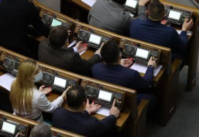 В Украине изменят обжалование публичных закупок