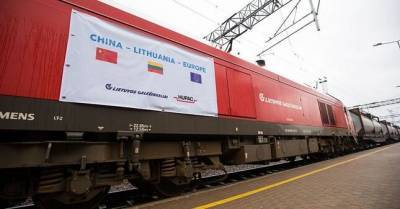 Литва вышла из блока «17+1» с Китаем под давлением США – эксперт