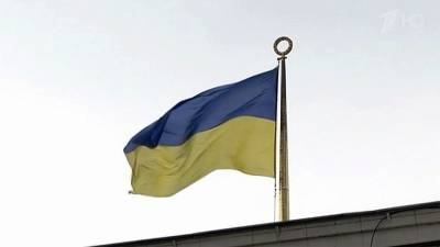 На Украине не смогли принять законопроект о предотвращении легализации нацизма и героизации военных преступников