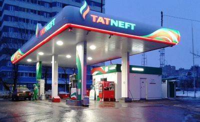 Чистая прибыль "Татнефти" по МСФО в 1 квартале увеличилась до 43,6 млрд рублей