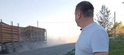 Жители Петрозаводска задыхаются от пыли из-за проезжающих машин (ВИДЕО)