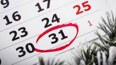Глава Минтруда оценил шансы на то, что 31 декабря станет выходным днем