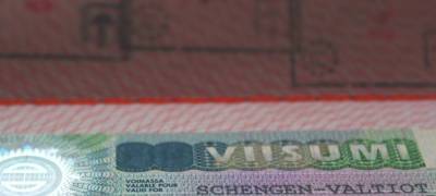 Ужесточаются правила получения шенгенских виз