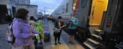 Из Челябинска начнут курсировать дополнительные поезда к Черноморскому побережью