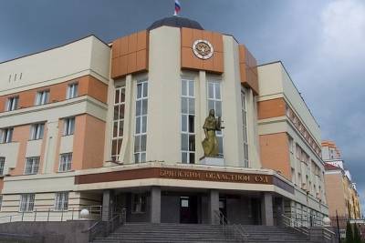 В Брянске отменили приговор по делу похитителя коньяка