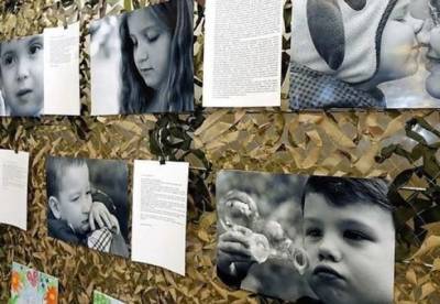 В Украине появился День чествования памяти детей, погибших от вооруженной агрессии РФ