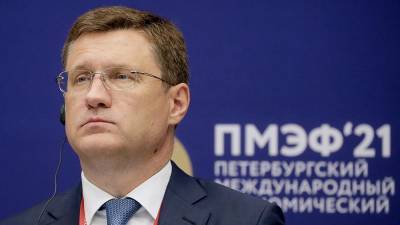 Новак прокомментировал угрозы ЕС газопроводу «Ямал — Европа»