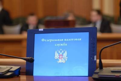Минфин прорабатывает двойное увеличение налога для жителей России
