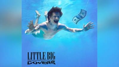 Надежда Кадышева - Антон Лиссов - Little Big выпустили сборник каверов на песни Backstreet Boys, Ramones и Кадышевой - piter.tv