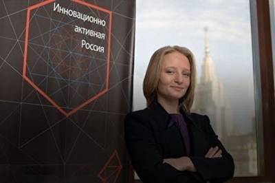 На ПФЭМ «дочь Путина» пожаловалась на «недостаток поддержки прорывных технологий» в России