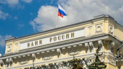 Еще 32 банка в России окзались под угрозой закрытия