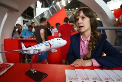 Авиакомпании начали продавать билеты на рейсы из Екатеринбурга в Пафос