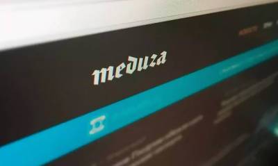 Суд оставил в силе решение Минюста включить «Медузу» в реестр СМИ-инагентов