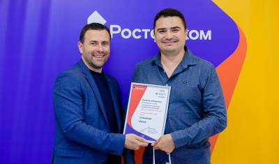 «Ростелеком» назвал победителей регионального этапа конкурса журналистов в Поволжье