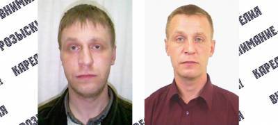 В Петрозаводске разыскивают без вести пропавшего мужчину (ФОТО)