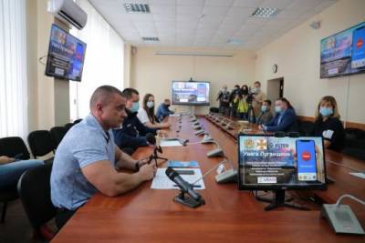 "Внимание Луганщина": в ЛОГА презентовали приложение для оперативного оповещения населения