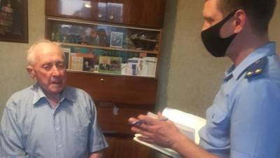 Задержаны мошенники, обманувшие 96-летнего ветерана ВОВ Василия Пронина