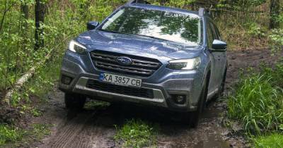 Испытание грязью. Фокус познакомился с Subaru Outback нового поколения (фото, видео)