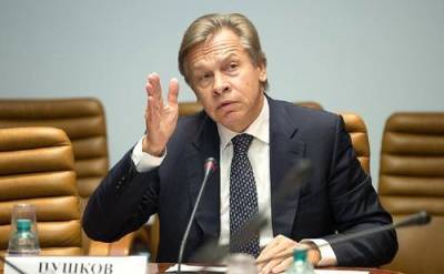 Пушков ответил оскорбившему его экс-президенту Эстонии