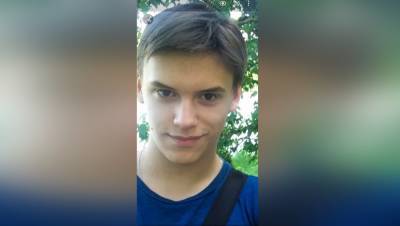 В Тверской области пропал 17-летний подросток