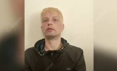 В Петербурге наркодилер утопил в Неве электросамокат и перекрасил волосы после наезда на пятилетнюю девочку