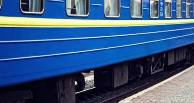 В Одессу из Лисичанска прямым поездом