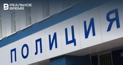 У жительницы Казани выманили полмиллиона рублей под предлогом разоблачения банковских работников