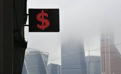 CNBC (США): Россия рассматривает возможность отказаться от долларовых нефтяных контрактов в том случае, если США введут новые санкции