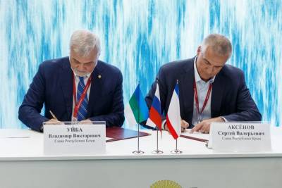 Правительство Коми и Совет министров Крыма подписали соглашение о сотрудничестве