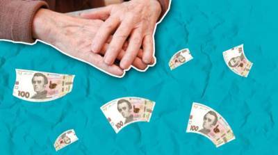 Миллиону украинских пенсионеров проиндексируют пенсию